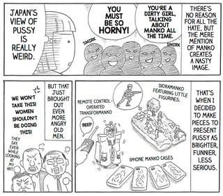 Note: images should be read from right to left